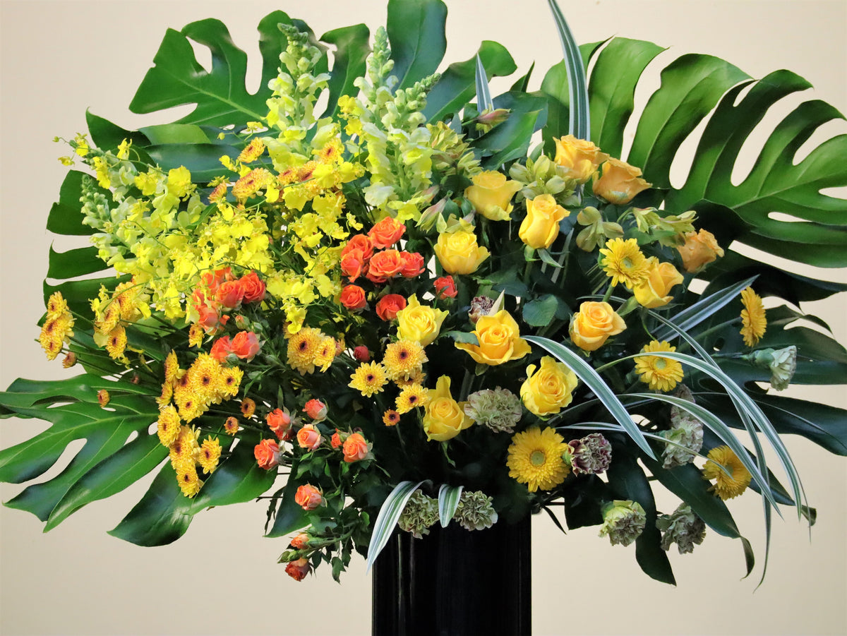 フラワースタンド1段「スタイリッシュビタミンカラースタイル」